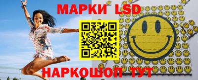 бошки Северобайкальск