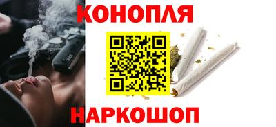 стафф Севастополь