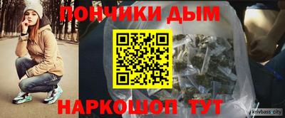 стафф Севастополь