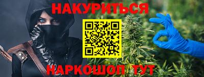 spice Свободный