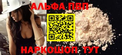 spice Свободный
