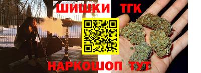 spice Свободный