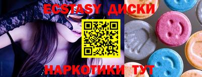 spice Свободный
