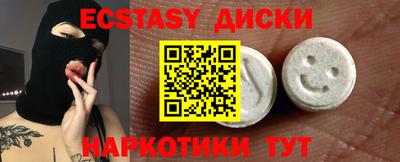 spice Свободный