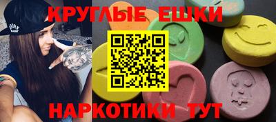 spice Свободный