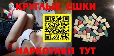 spice Свободный