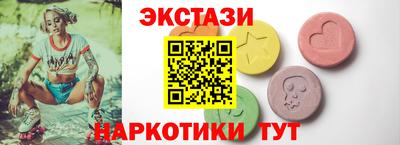 spice Свободный
