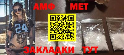 spice Свободный