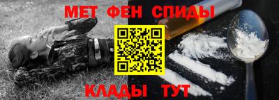 бошки Северобайкальск