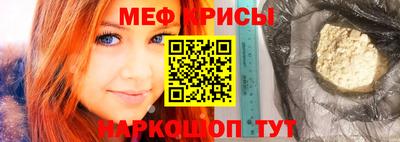 гидра Славгород