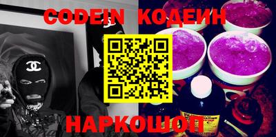 стафф Севастополь