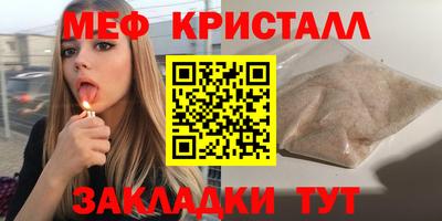 spice Свободный
