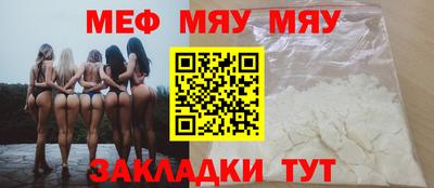 spice Свободный